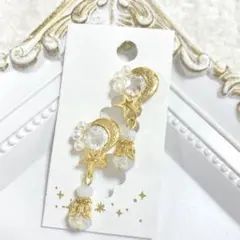 ハンドメイドイヤリング【No.38】痛くない 蝶バネ ガラス パール 月 星