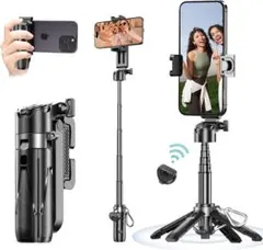 自撮り棒 多機能 スマホスタンド じどり棒 iphone スマホ 三脚