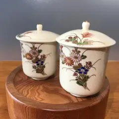 2026年最新】薩摩焼 壺の人気アイテム - メルカリ