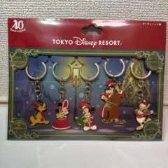 ディズニー　40周年　クリスマス　キーチェーン