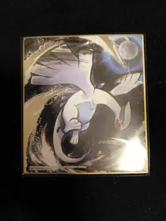 2026年最新】ポケモン色紙の人気アイテム - メルカリ