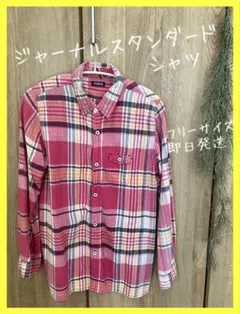 【ジャーナルスタンダード】レディスシャツ チェック フリーサイズ ピンク