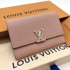超美品✨ ルイヴィトン ポルトフォイユカプシーヌ 三つ折り財布 ピンク LVロゴ