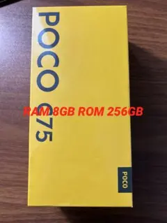 xaiomi poco c75 RAM 8GB ROM 256GB Green