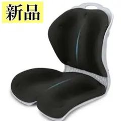 姿勢矯正椅子サポートチェア 3D構造 骨盤サポート メモリーフォーム