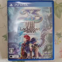 イースVIII -Lacrimosa of DANA-