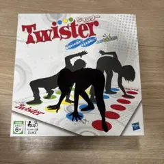 ツイスター