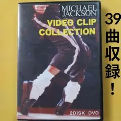 Michael Jackson39曲 ショートフィルム Collection - メルカリ
