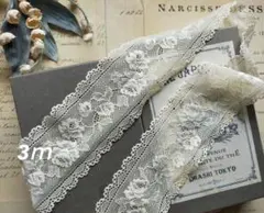 M479ー1紅茶染め3m幅5.8cm両耳花柄ストレッチレース色止め済