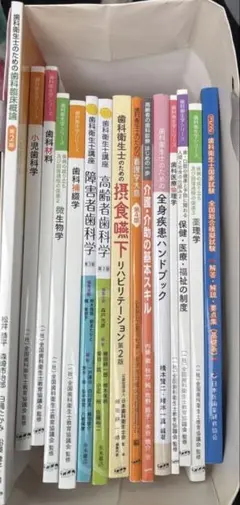 ぶん様専用ページ