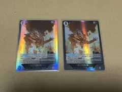 ゴジラカードゲーム 破壊神反撃 BP02-072+SP - メルカリ