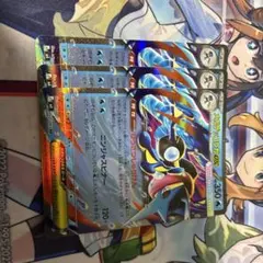 メガゲッコウガex rr 3枚セットのサムネイル