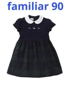 Item thumbnail for item f1682ffa-57a3-4350-b479-83acc913f397