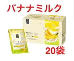 2026年最新】ダイアナ セルディアの人気アイテム - メルカリ