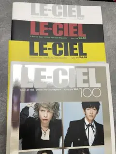 ラルク 会報