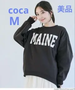 coca 裏起毛プリントスウェット レディース Mサイズ チャコール