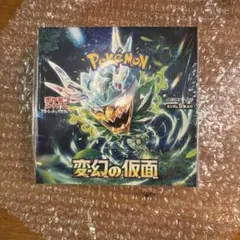 ポケモンカードゲーム 変幻の仮面 シュリンク付き BOX - メルカリ