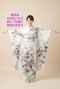 2026年最新】正絹 振袖 フルセットの人気アイテム - メルカリ