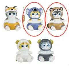 モフサンド　インテリアミニフィギュア　2種