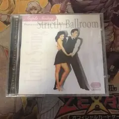 Strictly Ballroom
