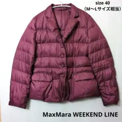 MaxMara マックスマーラ WEEKEND LINE　ダウンジャケット※訳有のサムネイル