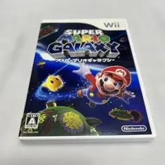 スーパーマリオギャラクシー Wii