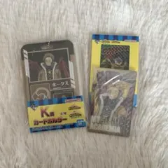 ヒロアカ 一番くじ J賞 K賞 ホークス