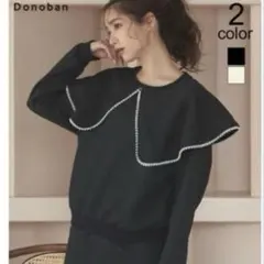 DONOBAN パールカラージャガードスウェット　黒