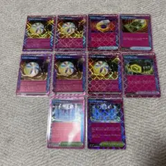 ポケモンカード ace まとめ売り