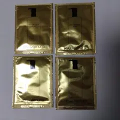 shu uemura ultime8 クレンジングオイル サンプル4パック
