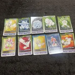 t*o様 中古　ポケットモンスターカードダス　コレクション10枚セット1