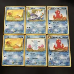 【舊裏・美品】寶可夢卡牌neo 水屬性 6張組合套裝