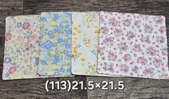(113)ハンドメイド ガーゼハンカチ 21.5×21.5