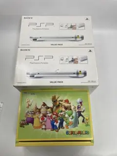 愛*車様 psp 3ds 箱