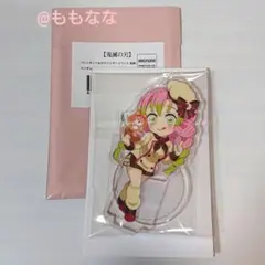 鬼滅の刃 バレンタイン&ホワイトデーイベント アクリルスタンド 甘露寺蜜璃