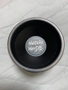 INVADERS MUST DIE ヨーヨーリクリエーション　リベリオン