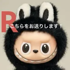 THE MONSTERS PIN FOR LOVE ぬいぐるみペンダント　R