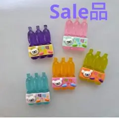 ドリンク　パーツ