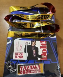 2026年最新】矢沢永吉バスタオルの人気アイテム - メルカリ