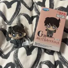 名探偵コナン セガラッキーくじ 江戸川コナン