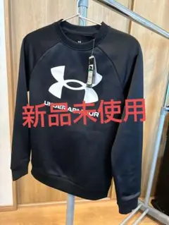 アンダーアーマー　新品未使用　150cm