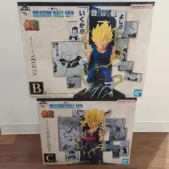ドラゴンボール　一番くじ　40周年　其のニ　A賞悟空　B賞ベジータ　C賞悟飯 一番くじ ドラゴンボール 40th B賞 ベジータ C賞 孫悟飯 - メルカリ