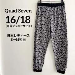 Item thumbnail for item 2a307e8d-44dc-46af-8cbe-3e882a5dfa6c