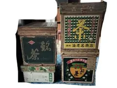 Item thumbnail for item 4e4b0ced-83e6-4ed3-a68f-516302fd383d