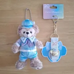 ディズニーシー ダッフィー20周年記念カチューシャキーホルダー　ぬいぐるみバッジ