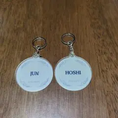 セブチカフェ アクリルキーホルダー JUN&HOSHI