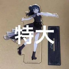 津島善子 アクリルスタンド 特大