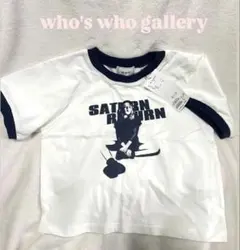 タグ付き新品未使用！who's who gallery Tシャツ Sサイズのサムネイル