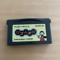 リズム天国 ゲームボーイアドバンス 初代 GBA