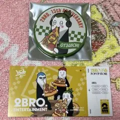 2025年最新】オツイチの人気アイテム - メルカリ